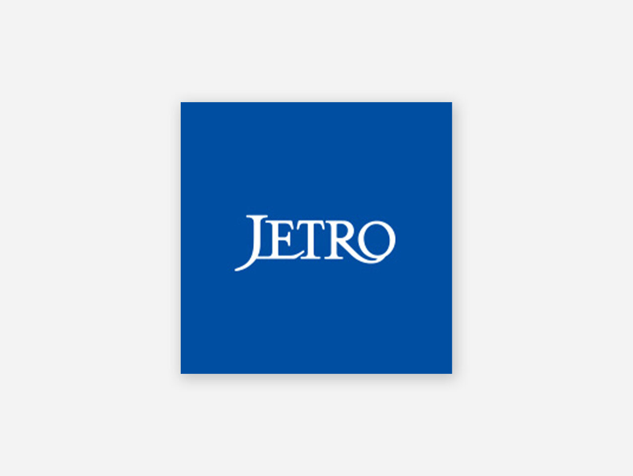 JETRO グローバルイノベーター採択